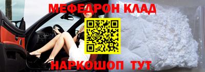 apvp Бугуруслан