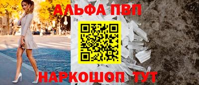 a pvp Прокопьевск