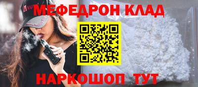 apvp Бугуруслан