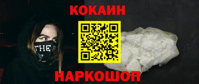 apvp Бугуруслан