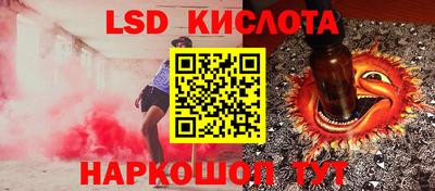 apvp Бугуруслан