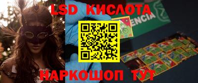 MDMA Бузулук