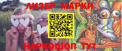 MDMA Бузулук