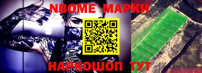 MDMA Бузулук