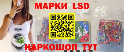 MDMA Бузулук