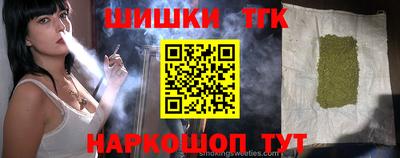 MDMA Бузулук