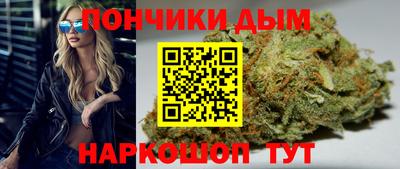 соль ск Будённовск