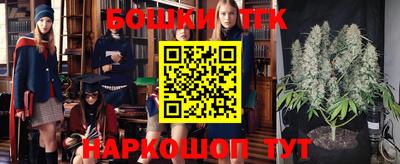 apvp Бугуруслан