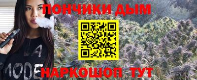 MDMA Бузулук