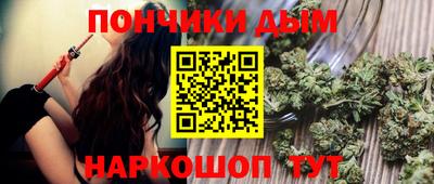 apvp Бугуруслан