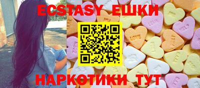 apvp Бугуруслан