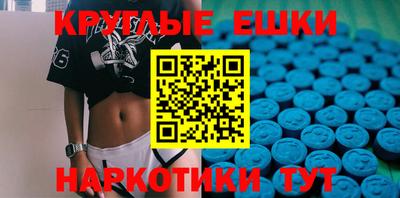 apvp Бугуруслан