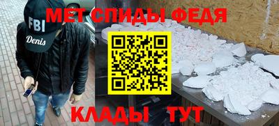 MDMA Бузулук