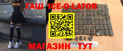 apvp Бугуруслан