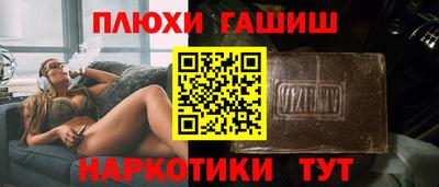 MDMA Бузулук