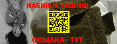 apvp Бугуруслан