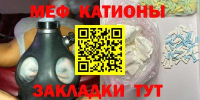 соль ск Будённовск