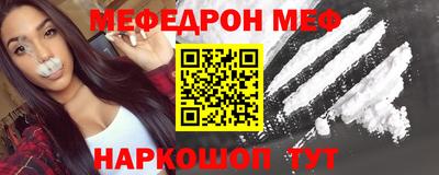MDMA Бузулук