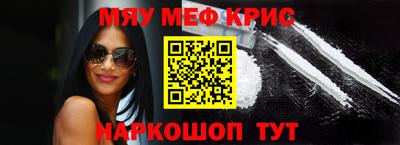 соль ск Будённовск