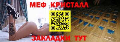 apvp Бугуруслан