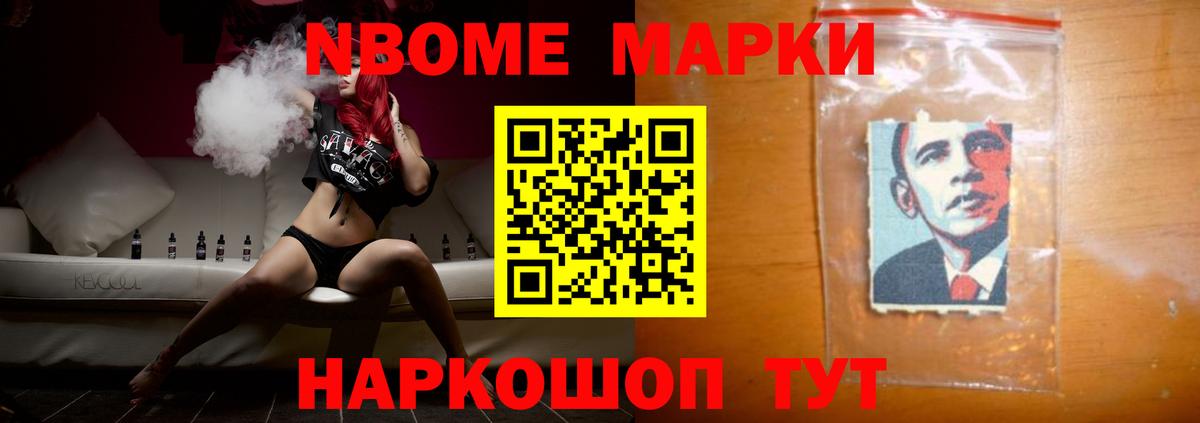 LSD-25 экстази кислота Красноуфимск